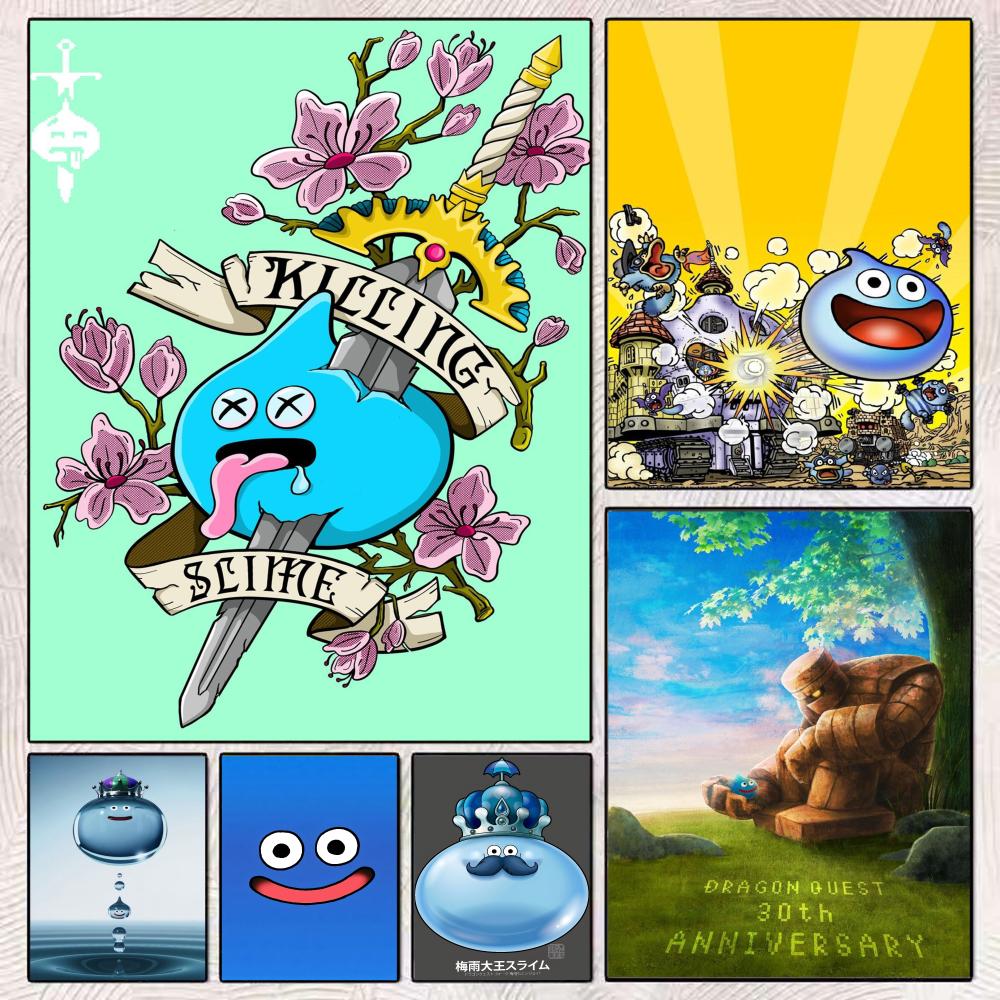 Office Quest - D-Dragon Quest Slime Poster, perfekter Aufkleber,